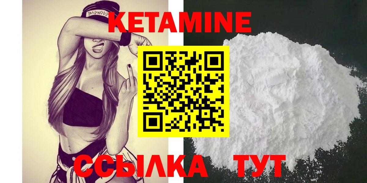 Гашиш Балашов