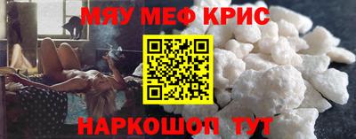 амфетамин Кингисепп