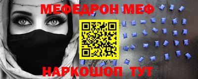 амфетамин Кингисепп