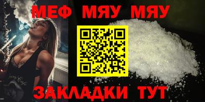 амфетамин Кингисепп