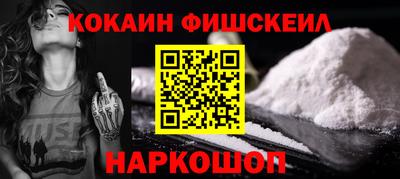 соль курить ск Кимры