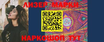 соль курить ск Кимры