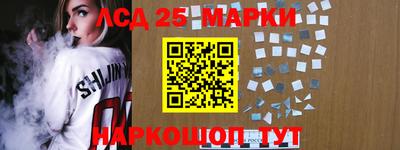 соль курить ск Кимры