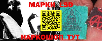 соль курить ск Кимры