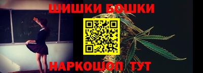 амфетамин Кингисепп