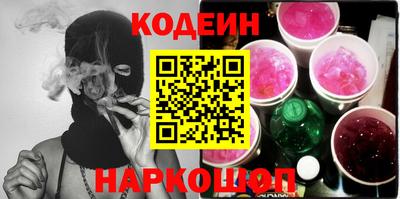 амфетамин Кингисепп