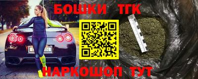 соль курить ск Кимры