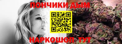 амфетамин Кингисепп