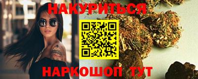стаф Кинель