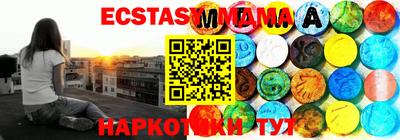амфетамин Кингисепп