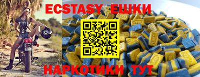 соль курить ск Кимры