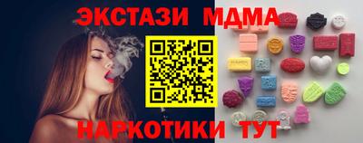 стаф Кинель