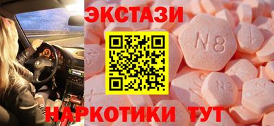 соль курить ск Кимры
