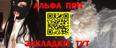 соль курить ск Кимры