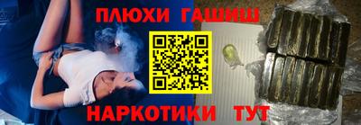 mix Конаково
