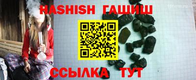 стаф Кинель