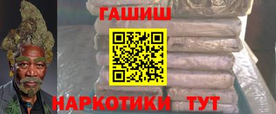 амфетамин Кингисепп