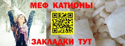 марки nbome Коммунар